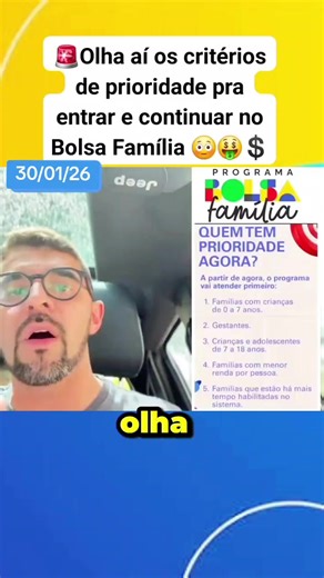 Critérios de Prioridade para o Bolsa Família em 2026