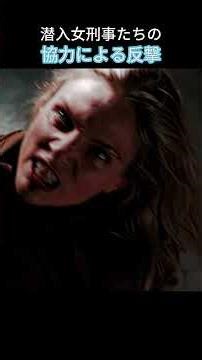 🔫⚖️ 警察署過酷追跡！情報班が黑帮に潜入、高速追跡を繰り返し，善悪のグレーゾーンを往復，底線を越えて正義を求める⚡ 悪で悪を制するのは解決策か絶望か？このハイテンション刑事ドラマが緊張感 MAX💥