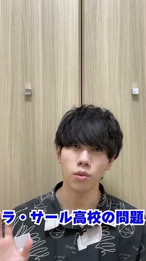 [University Entrance Exams vs. High School Entrance Exams] Is it more difficult than the Universi...