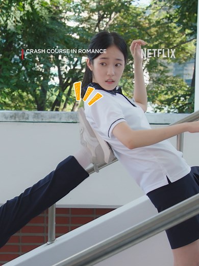 Crash Course in Romance Drama: Lee Chae Min & Ryu Da In