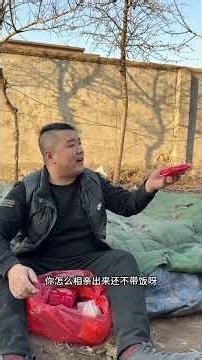 What to Talk About on a Blind Date Without Food? 5 Chat Tips for First Dates