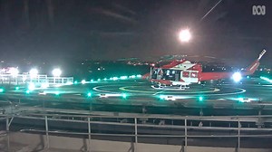 Incredible footage of meteor from Royal Adelaide Hospital's helipad