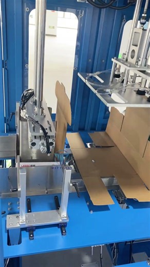 Color box tray former #boxfoldingmachine #machine #boxfolding #packaging #automation