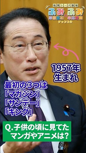 鉄腕アトム・鉄人２８号・マガジン・サンデー・キング・ジャンプ・チャンピオン・冒険王