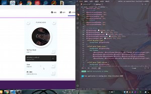 【前端学习记录】新拟态风格UI界面实现尝试，公共less抽离与配置使用
