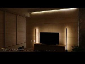 Amazon 子育てに役立つAlexaの使い方： 朝の呼びかけ