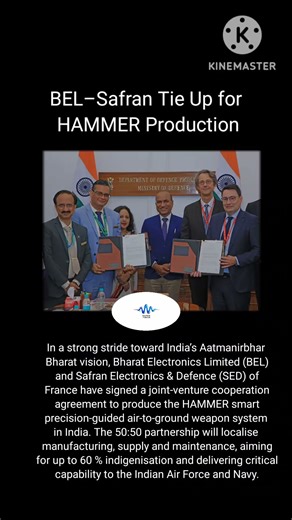 #defence #indiandefence #defenceupdates #militarynews #airforce #indianairforce #india #france