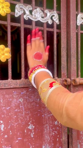 𝐈 𝐒 𝐒 𝐇 𝐔 𝐔