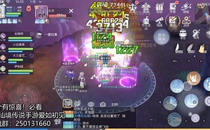 仙境传说RO爱如初见手游：0氪也可以这样秒野外BOOS，你知道吗？