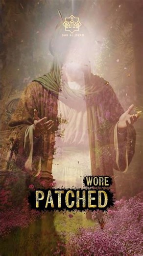 The Humility of Prophet Muhammad ﷺ in Daily Life