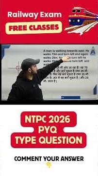 Direction Sense PYQ Type Question | NTPC Reasoning | S Chand Academy #ntpc_exam| S Chand Academy