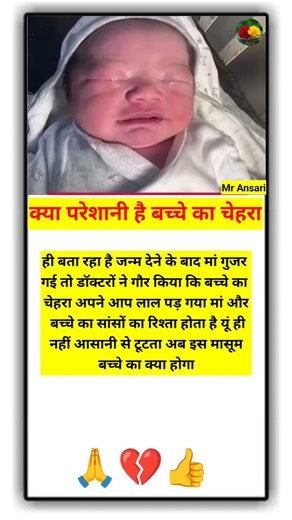 #dhurandhar #localstarbinit