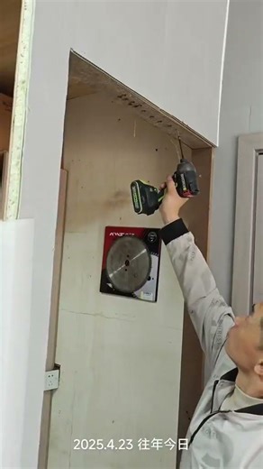 Essential for screwing, high compatibility Screwdriver Bit Hardware Tools Practical Items