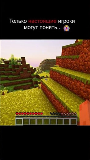 Жалко собачку... #minecraft #shorts