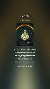 See me (Second Rendition )