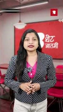 महिला आरक्षणावरून युद्ध पेटलं! १ कोटी महिलांच्या सह्या का काय आहे प्लॅन
