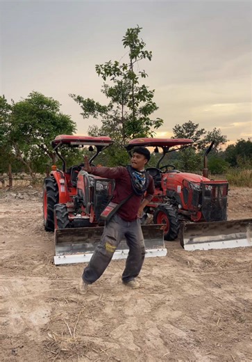 รถไถซิ่งและการเต้นในปีใหม่