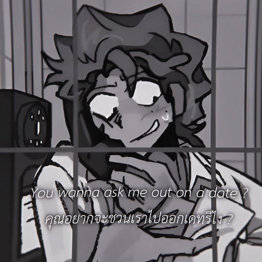 Vincent x Rody: A Flirty Encounter | Dead Plate Game