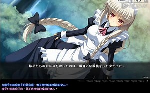 SecretGame 2nd Stage【游戏影像】(四)