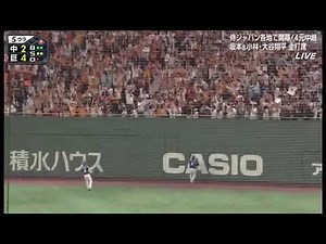 2017 坂本勇人 ホームラン集
