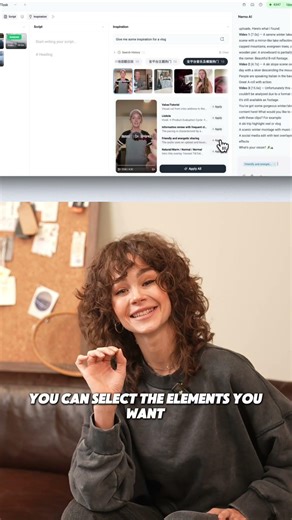 🚀Nemo's Inspiration Center 2.0 is live