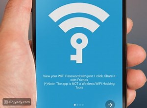 كشف كلمة السر wifi بطريقة سهلة جداً