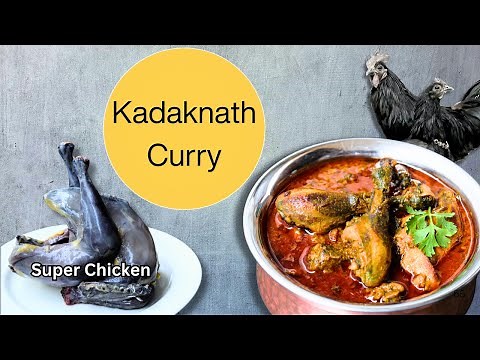 Kadaknath Chicken Curry | Superfood Black Chicken Recipe by Chef Ashish Kumar | High Protein curry