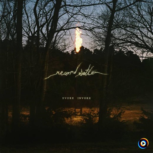 lost within by Record Setter