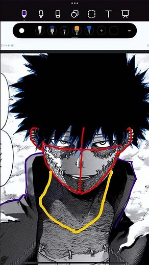 荼毘の描き方。How to draw Dabi.#art #anime #drawing #模写 #イラスト #ヒロアカ #僕のヒーローアカデミア #myheroacademia