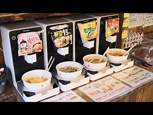 Automated Ramen Machine! Ramen Store / Korean Street Food
