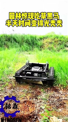 #fcnfm The Advantages of Using a Multifunctional FCNFM Rotary Tiller for Agricultural Productivity