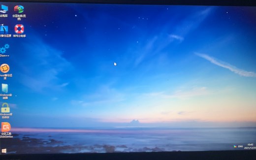 ghost格式文件如何完美还原windows系统（力荐此方法无需u盘）