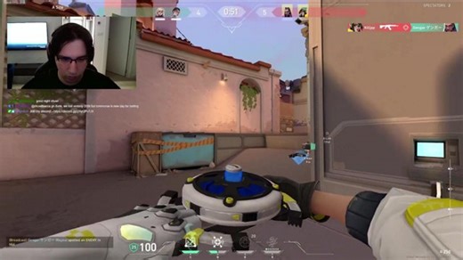 PROBABLY NOT A LONG STREAM