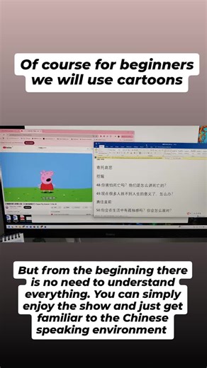 Iniciando lecciones de chino con dibujos animados