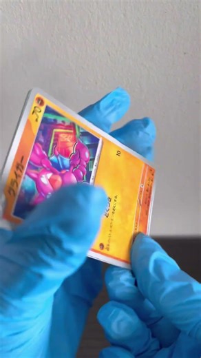 Pokemon Inferno X #pokemon #pokemonchannel #pokemontcg #viral #trending #fyp #shorts #youtubeshorts