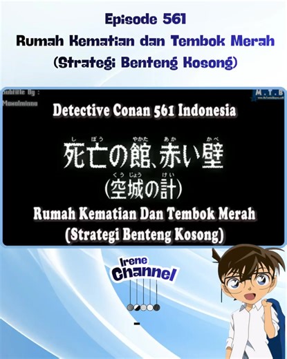 Kasus Tembok Merah dalam Detective Conan