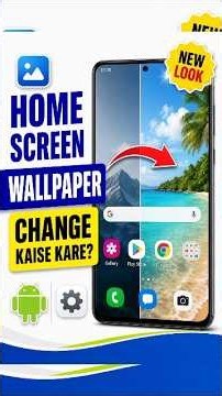 Phone Ka Home Screen Wallpaper Kaise Change Kare | Android Home Screen Wallpaper Change 2026