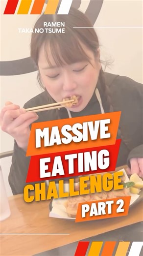 Ramen Takanotsume Canada on Instagram: "🔥🍜 MASSIVE EATING CHALLENGE (Part2)🍜🔥 Food fighter Karen takes on a truly massive challenge at Ramen Taka no Tsume. 🍜 8 regular ramen bowls 🍗 Family-size karaage 🍚 Fried rice & croquette 🍨 Anmitsu (dessert) That’s 12 items in total — can she finish everything? 👀 Watch till the end to see how it ends 👇 #ramentakanotsume #foodfight #foodfighter #aberdeencentre #eatingchallenge"