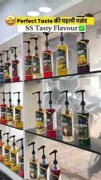SS Tasty Flavour Department 🌈 | Premium Flavours for Your Business Softy Ice Cream 🍦 |
