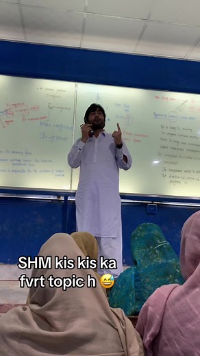 What about SHM 😅#peshawar #fypシ #khanacademy #medicina #academy #trend #edwardian #foryou #trending @Tano Physics @DOCTOR MANZOOR