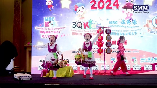 🌟 MRC Talent Competition 2025 – Where Young Stars Shine! 🎤🎭✨ The stage is set, the spotlight is yours! 🎶🚀 The MRC International Talent Competition 2025 is BACK—bigger, bolder, and ready to ignite young talents like never before! At MRC Talent Development, we believe every child carries a spark of greatness, waiting for the right stage to shine. This competition isn’t just about talent—it’s about building confidence, unleashing creativity, and experiencing the thrill of performing! 💃🕺🔥 🎯