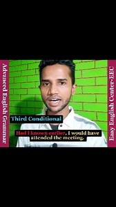 Conditional Inversion| Advanced English Grammar| Easy English Center-EEC | Easy English Center - EEC