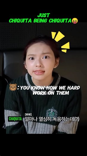 just nothing🤭🤭#chiquita#ruka#pharita#babymonster#shorts ❤️😘😂