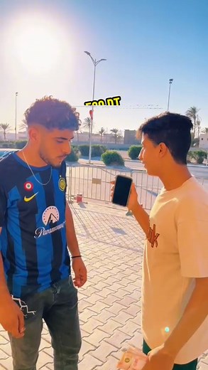 تحدي Weepops بـ 500 دينار تونسي