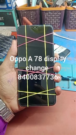 oppo a 78 display change