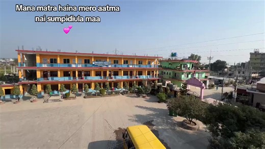 mana matra haina mero aatma nai sumpidiula maa ♥️