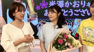 10K views · 667 reactions | Oha!4 NEWS LIVE on Reels | Facebook