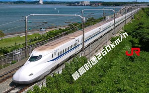 【4K】【日本铁道】最高260km/h！JR九州·九州新干线 N700系、800系 列车高速通过、出发、到达合集 | 4K