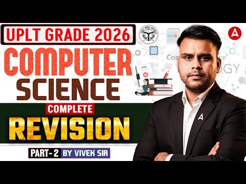 UP LT Grade 2026 | Computer Science Complete Revision | By Vivek Kumar Pandey