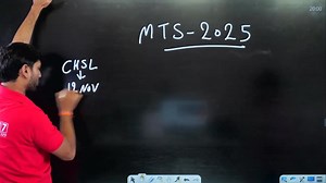 17K views · 345 reactions | SSC MTS 2025 Exam Date | SSC MTS Official Notice जारी | SSC MTS Latest Update . . . . #ssc #mts #ssc2025 #sscexam #sscmts2025 #sscmtsexamdate #sscupdate #sscnotice #govtjob #sscpreparation #sscmtslatestnews #sscnotification2025 #sscmtsexam #shortvideo | SSC Adda247 | Facebook